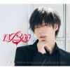 浦島坂田船 / TA13OO [CD+DVD] [限定]