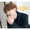 浦島坂田船 / TA13OO [CD+DVD] [限定]