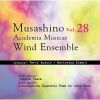 武蔵野音楽大学ウィンドアンサンブル Vol.28&nbsp;&nbsp;武蔵野音楽大学 - テリー・オースティン - 飯森範親 [CD]