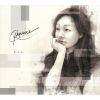 美千歌 - Reprise. [CD]