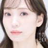 杜このみ / 告白 Coupling With 望郷夜風