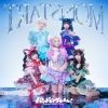 バンドじゃないもん!MAXX NAKAYOSHI - TRAT ИOM [CD]
