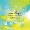 フリデリク・ショパン -受容と伝播-&nbsp;&nbsp;飯島聡史 [CD]