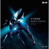 小西貴雄 - ウルトラマンX Complete Soundtrack [2CD]
