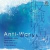 オーケストラ・ニッポニカ 反戦作品集 [CD]
