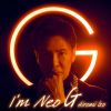 郷ひろみ / I'm Neo G [CD+DVD] [限定]