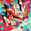 NOMELON NOLEMON - ユラリユレル [Blu-ray+CD] [限定]