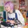 halca - NEW GAME [CD]