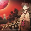 梶浦由記 - MADLAX O.S.T.2 [CD]