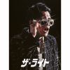 SKRYU - ザ・ライト [Blu-ray+CD] [限定]
