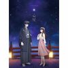 山崎育三郎 - 心星 [CD] [限定]