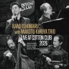 石丸幹二 with クリヤ・マコトTRIO - LIVE AT COTTON CLUB 2026 [CD]