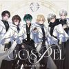 Element Sicks / GOSPEL [限定]