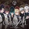 Element Sicks / GOSPEL