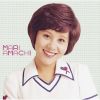 天地真理 - GOLDEN☆BEST 天地真理 コンプリート・シングル・コレクション・アンド・モア [2CD]