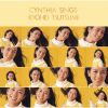 南沙織 - GOLDEN☆BEST 南沙織 筒美京平を歌う [2CD]