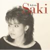 久保田早紀 - GOLDEN☆BEST 久保田早紀 [2CD]