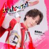 LIT - ぷっちょんヘンザッ↑↑ [CD]