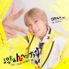LIT - ぷっちょんヘンザッ↑↑ [CD]