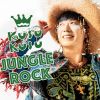 [その他]　櫻井優衣（ふるっぱー）・郷ひろみ・KUSU KUSU！　7月～8月またぎ週の注目作