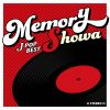 MEMORY ～JPOP昭和ベスト～ [2CD]