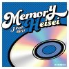 MEMORY ～JPOP平成ベスト～ [2CD]