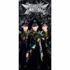 BABYMETAL / METAL FORTH (DELUXE JAPAN EDITION) [限定]