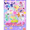 すたぽら - あの頃せれくしょん! [2CD] [限定]