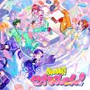 すたぽら - あの頃せれくしょん! [CD]