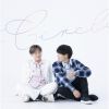 兄ーズ - Circle [CD]