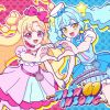 TVアニメ『おねがいアイプリ』キャラクターソングミニアルバム WISH IN SONG 01 [CD]