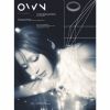 鞘師里保、最新EP『OWN』リリース