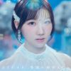 STU48 / 冬服に着替えたら [Blu-ray+CD] [限定]