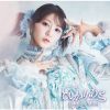 星名美怜 / ひかりあと