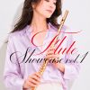 Flute Showcase vol.1&nbsp;&nbsp;佐伯茉莉 - 武藤菜月 - 松本さちほ - 榛葉心梨 - 秋元希 - 岡本真由 - 葛巻理沙 [CD]