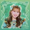 超ときめき 宣伝部 - 大盛りハッピー [CD] [限定]