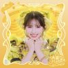 超ときめき 宣伝部 - 大盛りハッピー [CD] [限定]