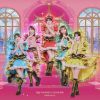 超ときめき 宣伝部 - 大盛りハッピー [CD]