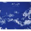ANJI - わたしのすき [CD]