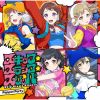 Poppin'Party / スキップ・スランプ・スリッパ [限定]
