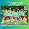 Green Note - ビバネバ - 秋風フォーゲット [CD]