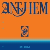 INI / ANTHEM