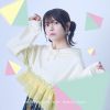 竹達彩奈 - CrosSing featuring Series -Taketatsu Ayana- [CD]
