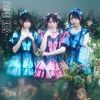 SKE48 / ため息未来 [CD+DVD] [限定]