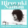 難波弘之 - 夏への扉 ～ 難波弘之アンソロジー [CD]