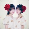 唯美人形 - 黄泉の国から [CD]
