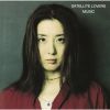 SATELLITE LOVERS - MUSIC [CD]