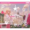 ナナヲアカリ - ボーイゼンガールズ - ∞劣等星 [2CD] [限定]