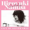 難波弘之 - シルバーグレイの街 ～ 難波弘之アンソロジー [CD]