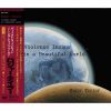 ロジャー・テイラー - ヴァイオレンス・インセイン・イン・ア・ビューティフル・ワールド [CD]